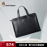 暇步士（Hush Puppies） 公文包男士头层牛皮薄款手提电脑包商务大容量时尚520送男友