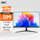 HKC 27英寸IPS面板144Hz高刷1080P低蓝光99%sRGB广色域HDMI电竞家用电子书商务办公电脑显示器V2719