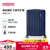 美旅箱包行李箱20英寸拉杆箱可扩容旅行箱学生薯条箱密码箱79B 深蓝色