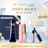 肌肤之钥（CPB）光缎粉霜21ml#O20自然色 粉底液遮瑕持妆粉底化妆品母亲节礼物