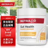 纽乐nutraLife纽乐 新西兰养胃粉 胃粉 180g*1瓶 肠胃健康