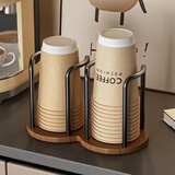 范爷家一次性杯子取杯器纸杯架水杯收纳放置架防尘双杯咖啡餐桌边置物架