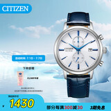 西铁城（CITIZEN）手表光动能男表皮表带小蓝针时尚潮流腕表送礼物男友CA7069-16A