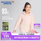 Skechers斯凯奇小暖宝羽绒服男童女童外套石墨烯蓄热保暖冬装P424K076 晶莹粉/04D5 165 充绒量79g