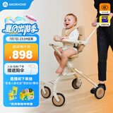AMORHOME遛娃神器婴儿推车可坐轻便折叠宝宝溜娃AB01Pro 燕麦米全包款