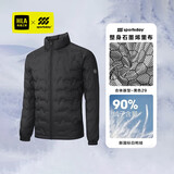 HLA海澜之家羽绒服男运动SPORTSDAY立领小标外套冬城市轻户外