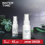 WATERTIME/水川   眼镜防雾剂近视眼镜防雾喷剂护目镜防起雾冬天防雾除雾
