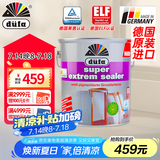 都芳（DUFA）德国进口通用型多功能抗碱底漆 乳胶漆内墙漆水性油漆涂料墙漆5L