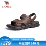 骆驼（CAMEL）男士商务两穿头层牛皮沙滩凉拖鞋 G13M211017 深棕 39 