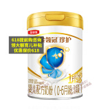 伊利【专属】伊利指定系列奶粉活动链接 一duan900g