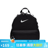 耐克NIKE大童双肩包书包BRASILIA JDI休闲包DR6091-010黑色小码