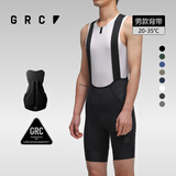 GRC桀骜无尽春夏新款骑行裤TECH系列男士反光骑行服背带短裤 黑色黑背带 L