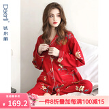 达尔丽睡衣女春秋季纯棉长袖薄款家居服套装本命年红国潮印花开衫可外穿 T895118-029-山茶花 L ：建议体重105-120斤