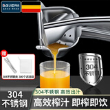 拜杰手动榨汁机304不锈钢压汁器手动压汁机柠檬榨汁器挤压果汁压榨器 304电镀款【300榨汁袋+食品夹】 五星好物推荐