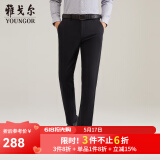 雅戈尔（YOUNGOR）休闲裤男DP棉免烫不易皱裤子宾霸莱卡面料休闲裤 VCDP319998AWA黑色 35/88A