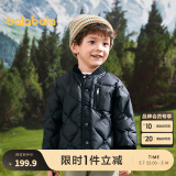 巴拉巴拉童装儿童羽绒服宝宝男童女童年冬季轻薄外套保暖时尚潮流 黑色-立领-208424107227 120CM