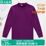 AB女保暖上衣单件常规秋冬长袖纯棉半高领内穿贴身棉毛衫秋衣打底 深紫/紫红随机（上衣） 3XL 推荐145-165斤【5°-15°】