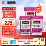 Swisse斯维诗高浓度蔓越莓胶囊A型原花青素VC 私密健康 30粒*3热巴同款