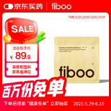FIBOO爆料超模奶昔代餐粉高蛋白速食冲饮营养饱腹 香蕉味280g