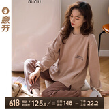 意芬睡衣女春秋可外穿纯棉长袖女士家居服秋冬季100%全棉居家服套装 浅咖 （宽松版型，合身拍小一码） L