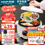 韩派电压力锅三格鸳鸯锅家用高压双胆电饭煲大容量多功能智能高压力电饭煲鸳鸯胆火锅压力锅 三味鸳鸯锅 4L