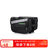 美利達（MERIDA）车包大容量车架包-MBJ-8201