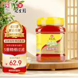 冠生园 枣花蜂蜜1350g/罐 纯蜂蜜 中华老字号 早餐牛奶麦片烧烤伴侣冲饮