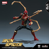 FondJoy泛乐钢铁蜘蛛侠漫威官方正版拼装可动模型人偶手办礼物MV24205