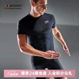 XBIONIC全新4.0优能速跑短袖T恤男士功能内衣压缩衣跑步健身骑行户外运动 猫眼黑/极地白 XL