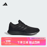 adidas CORERACER随心畅跑舒适休闲跑步鞋男子阿迪达斯官方轻运动 黑色 43