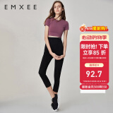 嫚熙（EMXEE）孕妇打底裤春秋裤孕妇托腹安全裤弹力休闲修身怀孕期外穿孕妇裤 黑色-适合18℃~30℃ XL
