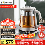 小熊（Bear）纯钛养生壶全钛煮茶壶 烧水壶 家用恒温水壶煮茶器 加大滤网 1.8升大容量 YSH-E18K1【国家补贴】