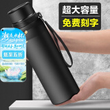 慕馨（moosen）保温杯定制logo开业活动刻字水杯广告护士纪念礼品同学会印字杯子 经典黑【抗菌款】 750ml
