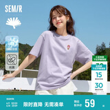 森马（Semir）【多彩凉感T】短袖t恤女夏中长款宽松舒适刺绣上衣109324100007