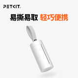 小佩宠物拾便器 狗狗垃圾收纳粪便拾便袋 宠物外出清理 拾便器