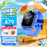 360儿童电话手表10XPro长续航儿童手表GPS定位智能手表学生儿童4G视频拍照手表蓝男女表
