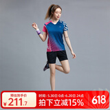 李宁（LI-NING）羽毛球服短袖套装春夏凉爽排球乒乓球赛比赛运动服时尚专业透气 女子/蓝色上衣/黑色短裤 套装 L