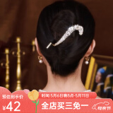 伊黛儿高级感金属水钻一字8字扭扭夹后脑勺盘发夹气质头发饰生日礼物 F1824闪钻八字夹 浅金色