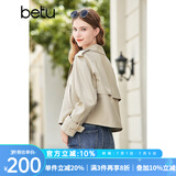 百图betu女装2023秋季新款风衣经典英伦风气质翻领短款风衣女2308T56 卡其色 S