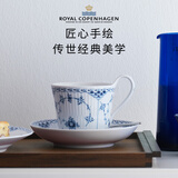 RoyalCopenhagen皇家哥本哈根半蕾丝唐草经典万用杯碟