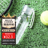 乐扣乐扣（LOCK&LOCK）夏季运动水杯简约塑料杯户外便携水壶男女学生杯子白色350ML