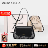 CAHOE KULLO官方包包女包轻奢侈新款女士斜挎单肩腋下包母亲节礼物实用送妈妈 黑色-CK女包送女友老婆生日情人节礼物