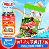 小火车（THOMAS & FRIENDS）鳕鱼肠托马斯韩国进口宝宝零食 儿童肠0添加鱼肉肠 玉米味105g