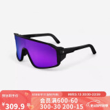 迪卡侬MH 900户外运动登山防晒高清太阳镜4类镜片-5043336