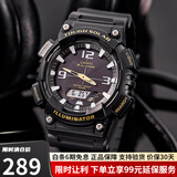 卡西欧（CASIO） 手表 防水黑金太男表 多功能夜光双显电子表 运动学生手表 AQ-S810W-1B 太阳能+百米防水