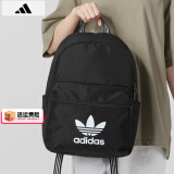 阿迪达斯 （adidas）背包男包女包 运动包休闲时尚户外旅行双肩包学生书包电脑包 经典三叶草/IJ0761 晒图退5【元】