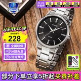 卡西欧（CASIO）男表商务休闲简约指针防水钢带表男士手表送男友礼物 MTP-1303D-1AVPF