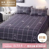 雅鹿·自由自在床单单件被单床罩宿舍磨毛双人大床单230*245cm香槟蓝格