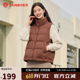 坦博尔羽绒服马甲女立领宽松外搭短款羽绒背心外套TD236006布朗尼咖160