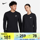 耐克（NIKE）男子长袖T恤 SPORTSWEAR AR5194-010 M